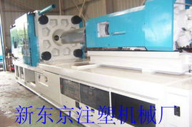 日本1500克臥式油壓注塑機的優(yōu)勢與應用領域