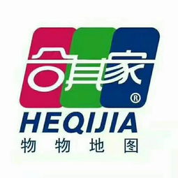 福州合其家物聯(lián)網(wǎng)公司是真是假？兼談福建軟件開(kāi)發(fā)行業(yè)現(xiàn)狀
